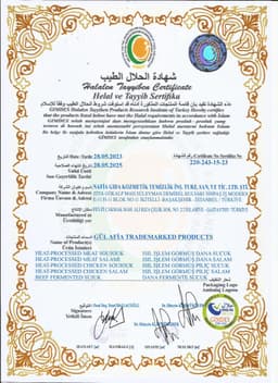 GÜL AFİA